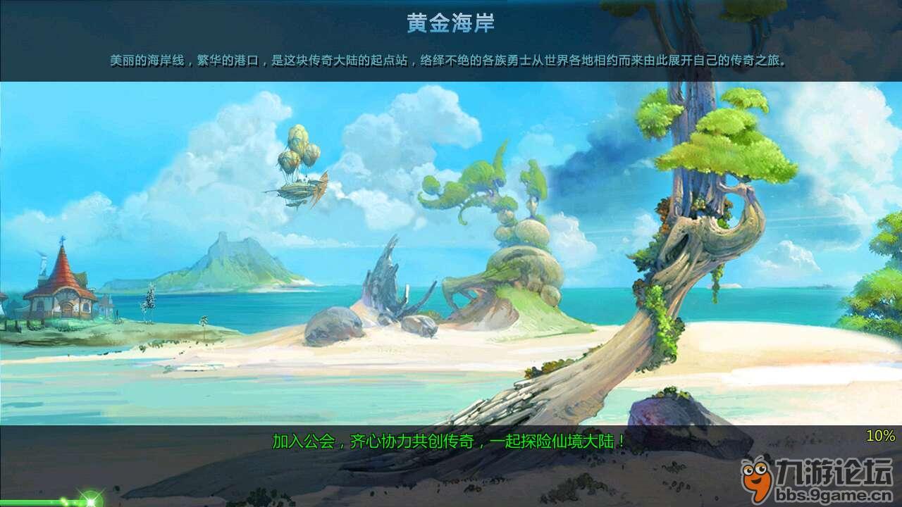 《雍正王朝》中康熙要传位雍正，为何却不提前安排好呢？游戏画面