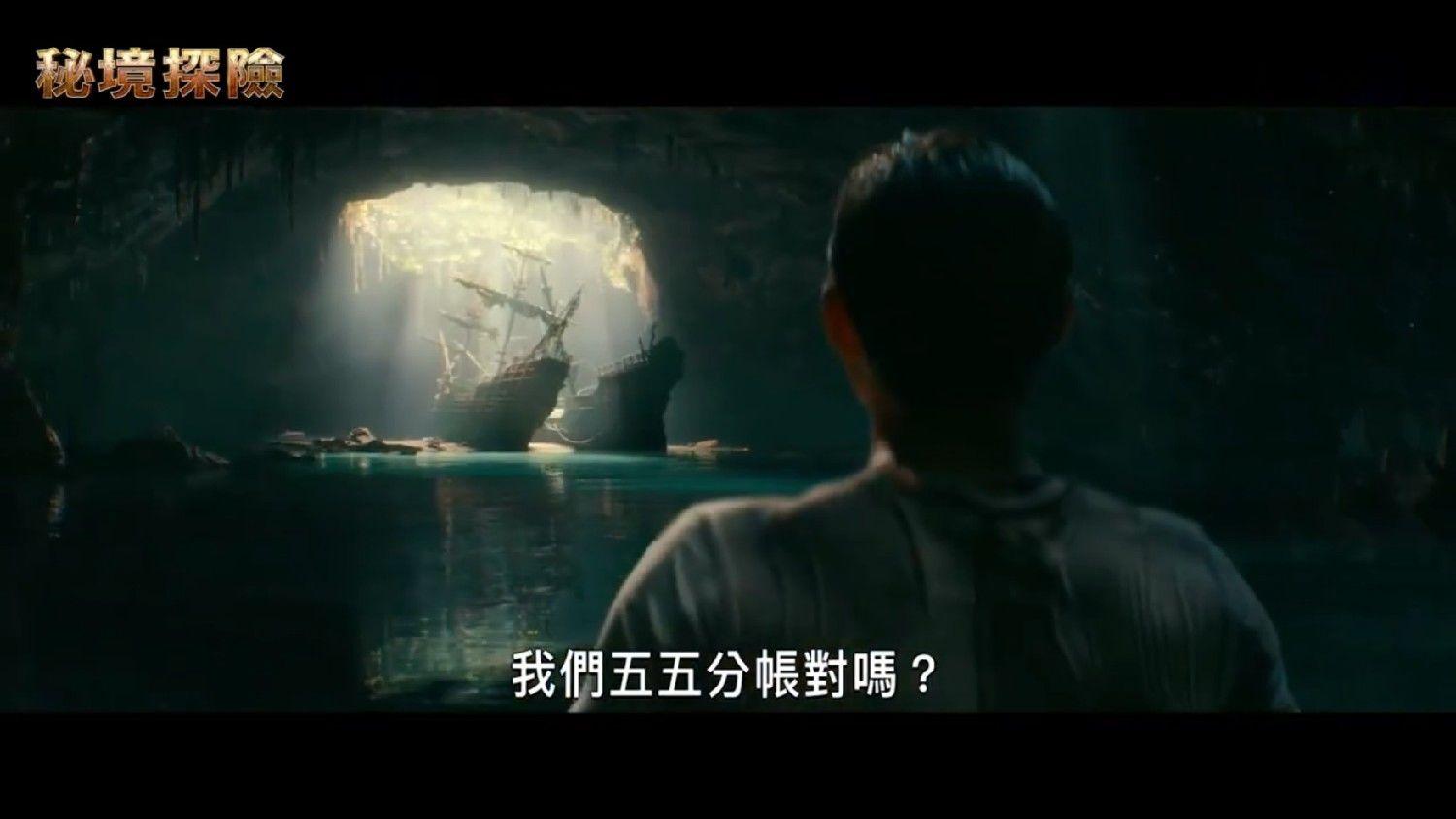 超能战区