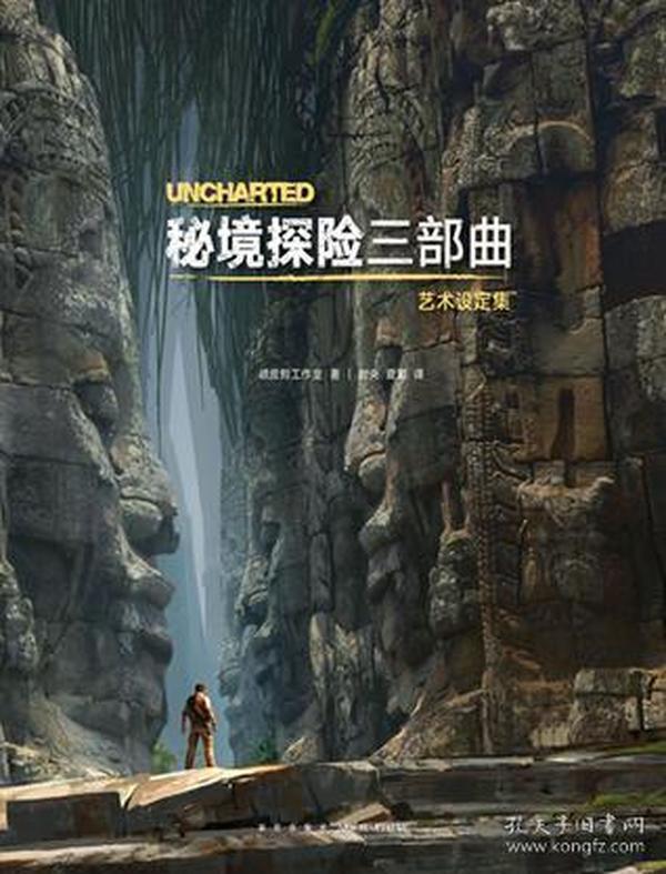 《雍正王朝》中康熙要传位雍正，为何却不提前安排好呢？游戏画面