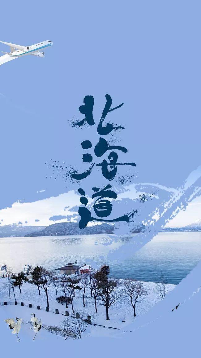 就东部战区位台岛周边联合战备警巡 国防部表态：“台独”剧毒，死路一条