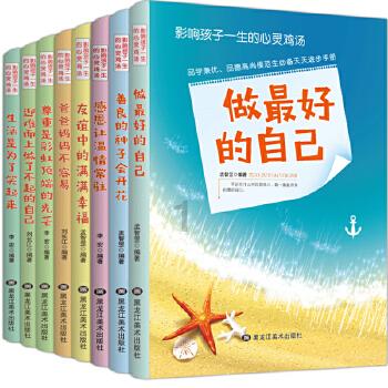 黑龙江文旅入驻淘宝直播，各地文旅喊话“抢人”了