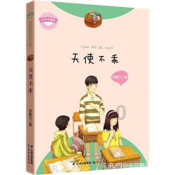 明确了!提前发工资