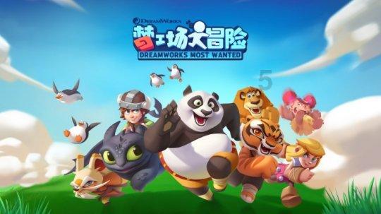 上海陈佩秋公益基金会发起这场募捐,关爱云南困境儿童