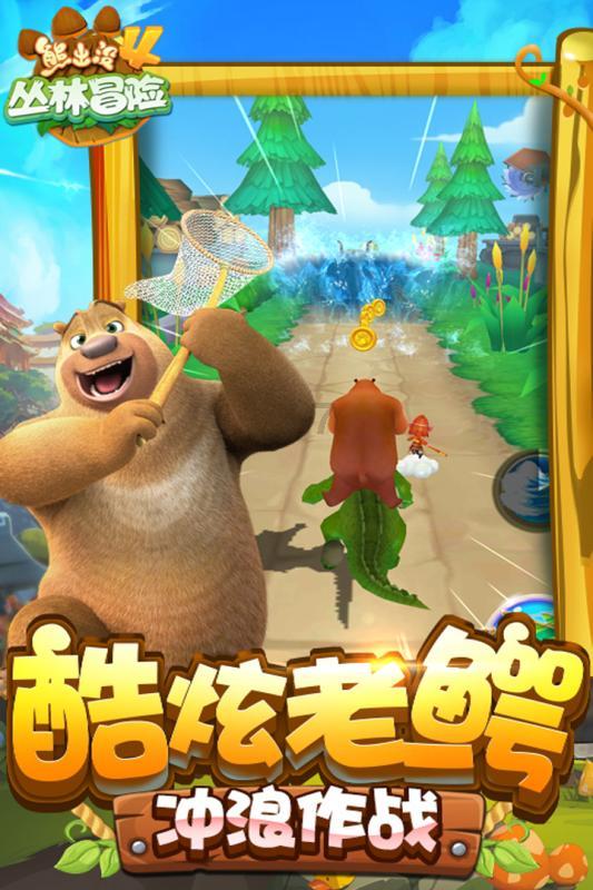 炸弹专家