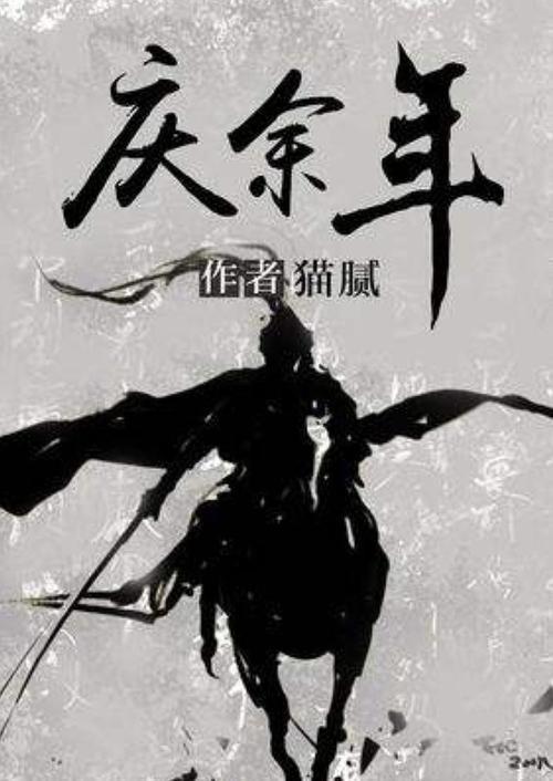 见证者
