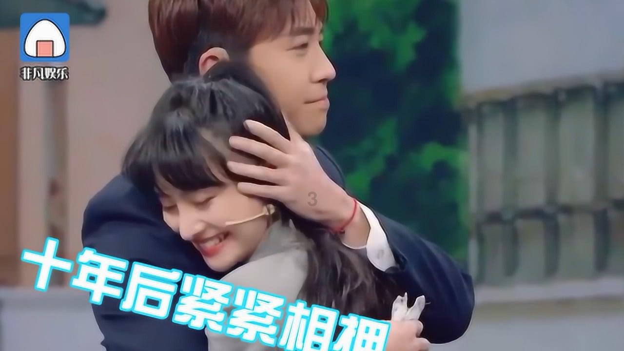 瑞德的冒险之旅中文版