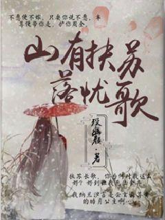 《上海堡垒》扑街被网友推上热搜，会不会反倒增加电影的票房？游戏画面