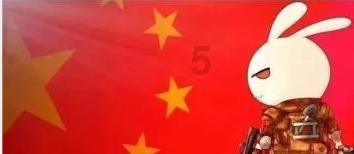 救援聪明的女子