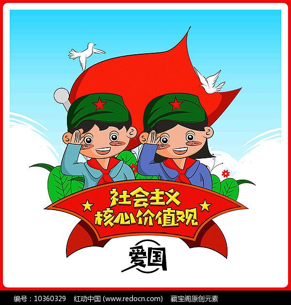 幻想纹章3.3