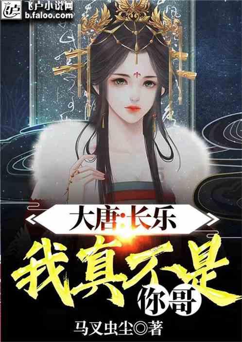 中外摄友联盟会员车展摄影作品（八）