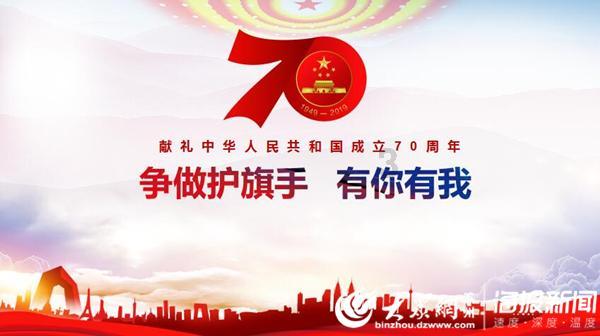 无证驾驶机动船舶、扰乱公共秩序,海南查处8起涉旅违法违规案件