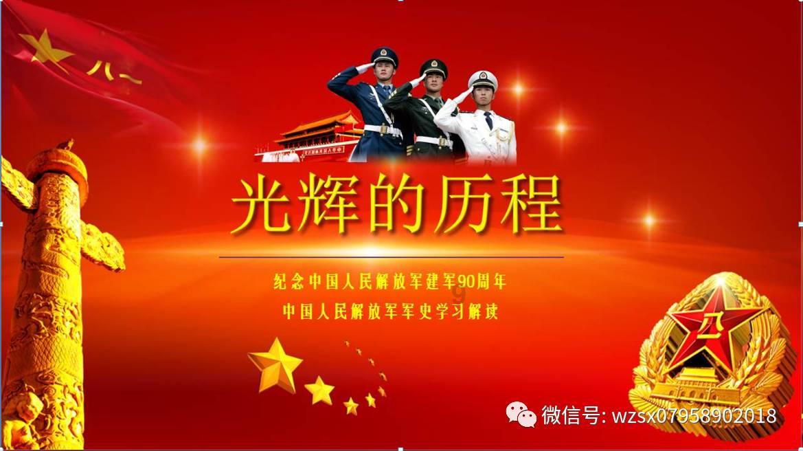 亚当玩高尔夫