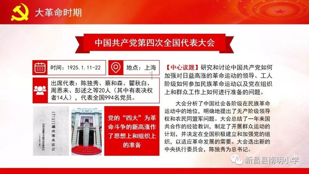 金融监管总局：财险公司要建立负债端科技保险统计框架及科技...