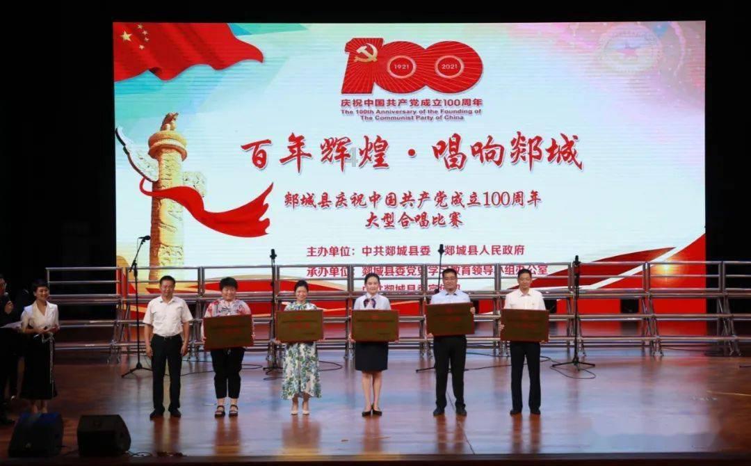 最大航程高达300公里！“成都造”飞行汽车AE200完成首飞【附低空经济技术赛道观察图谱】