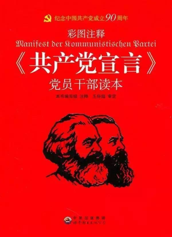 易币付游戏画面