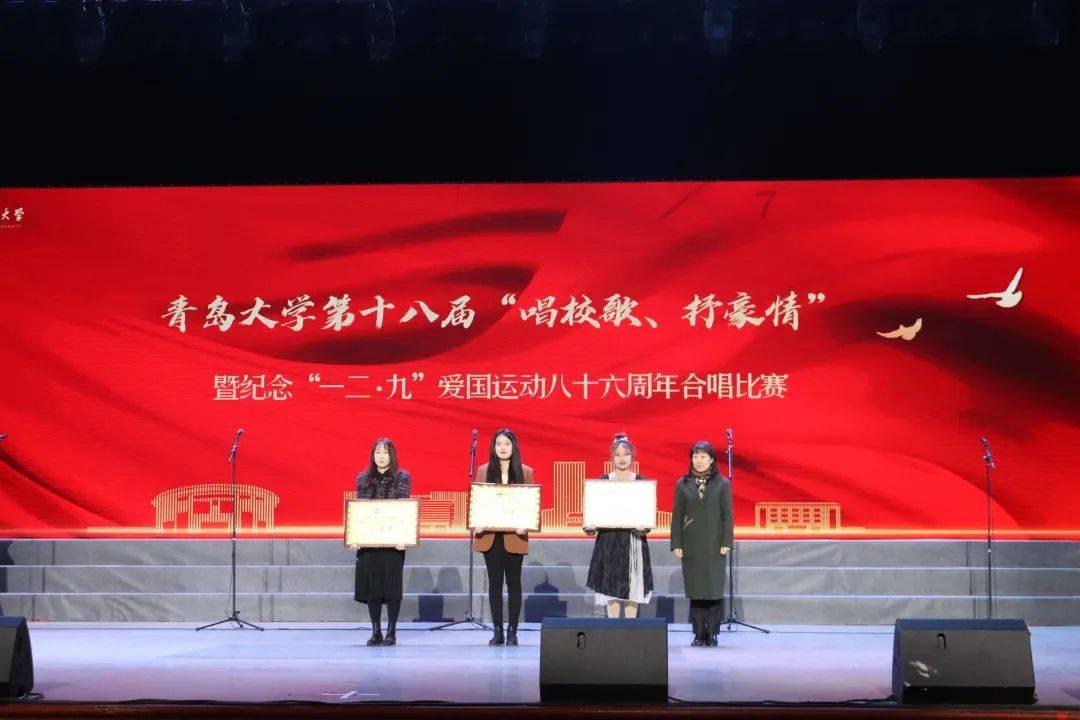 威格仪器-电机对拖是什么意思
