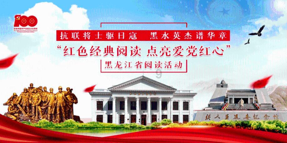 便携式EL检测仪QY-100——1600万像素