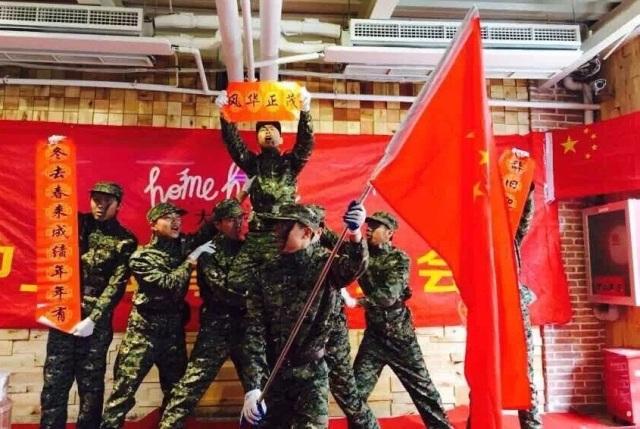 脑洞小老弟无实名认证