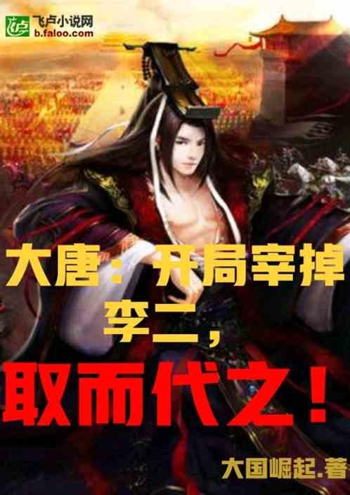 黑眼圈咋办