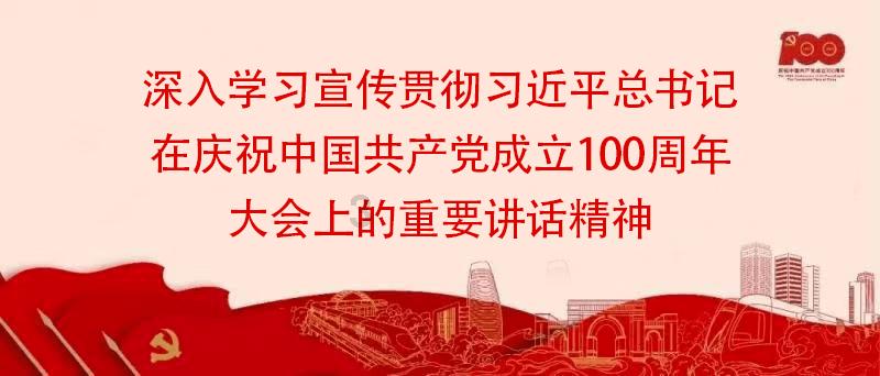 阜阳刚刚传来!涉及田三卷馍、胡同口、皖小阜...