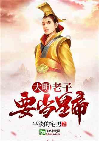 洞穴陷阱逃生