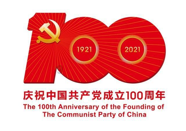 2023胡润中国食品行业百强榜发布，五粮液价值6000亿元位居第二