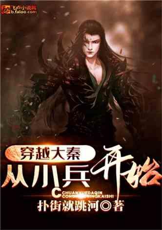 “阳春白雪”和“下里巴人”常指代高雅和通俗的文艺作品，最初指的是什么?