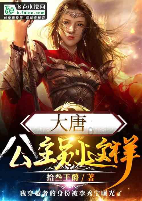 肖战委托律所起诉黑粉侵权 要求主动道歉及赔偿精神损失费