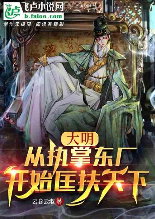 蜡笔小新兄妹春节大拜年