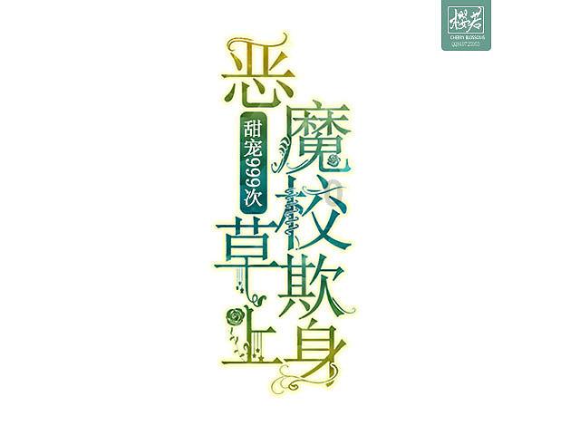 “95后”女孩当非遗策展人,让更多年轻人看见非遗文化的魅力