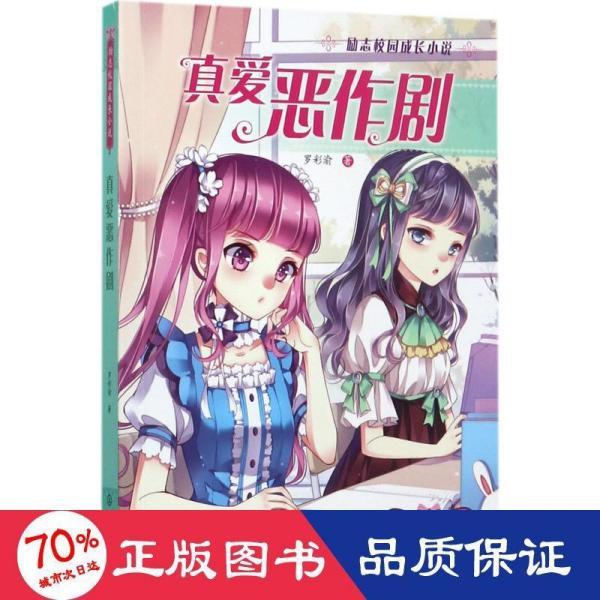 寻物寻主“十拿九稳”咋做到的